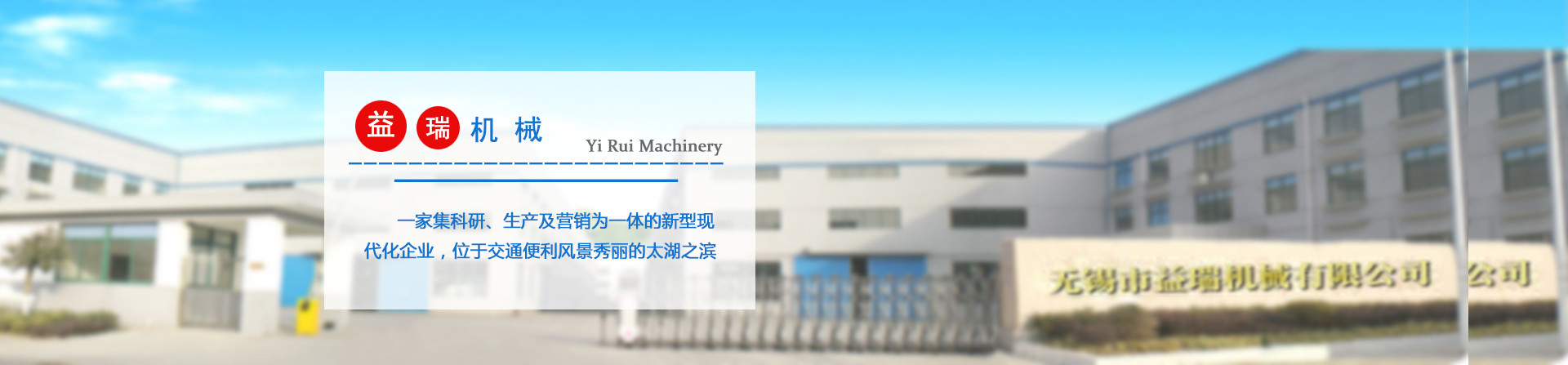 网站建设，北京网站建设