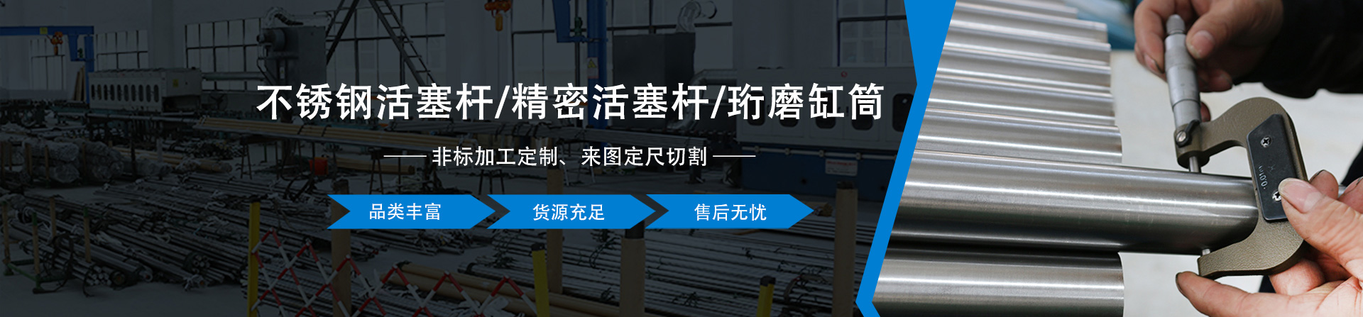 某某，8年专注高端网站定制服务