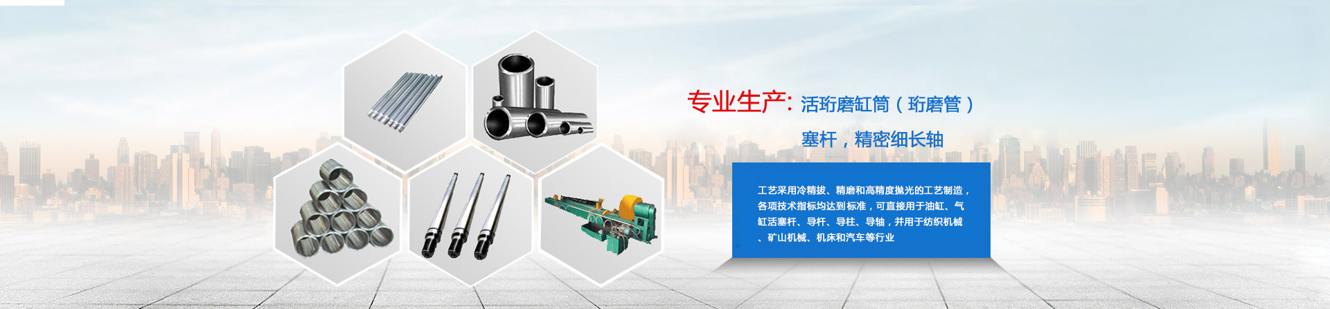 网站建设，北京网站建设